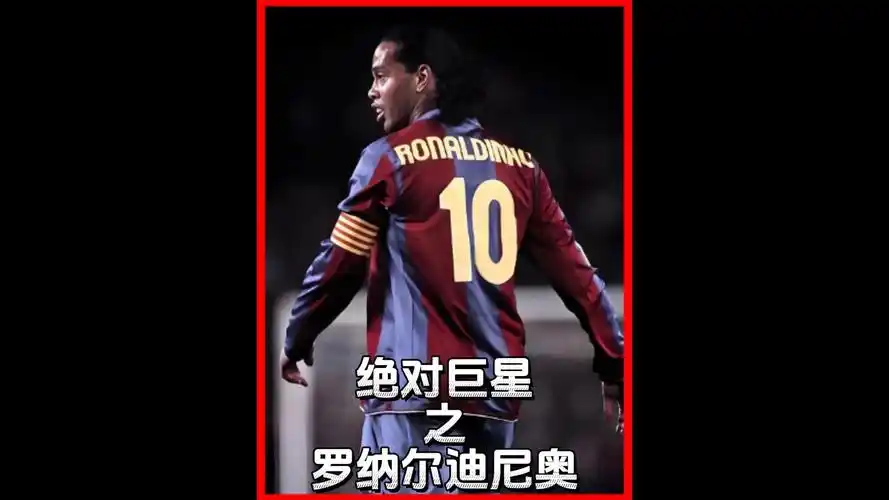 能力